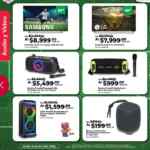 Folleto De la cancha al salón Office Depot Julio 2026 con hasta 30% de descuento y más