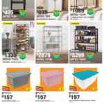 Folleto Home Depot al 12 de agosto 2026: con 3x2, 4x3, Precios bajos y más