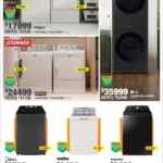 Folleto Home Depot al 12 de agosto 2026: con 3x2, 4x3, Precios bajos y más