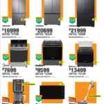 Folleto Home Depot al 12 de agosto 2026: con 3x2, 4x3, Precios bajos y más