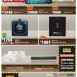 Folleto Home Depot al 12 de agosto 2026: con 3x2, 4x3, Precios bajos y más