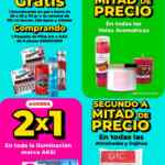 Folleto HEB semanal al 16 de julio 2026 con ofertas de 2x1, 3x2, 4x3, Productos Gratis y más Folleto HEB semanal al 16 de julio 2026 con ofertas de 2x1, 3x2, 4x3, Productos Gratis y más