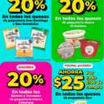 Folleto HEB semanal al 16 de julio 2026 con ofertas de 2x1, 3x2, 4x3, Productos Gratis y más Folleto HEB semanal al 16 de julio 2026 con ofertas de 2x1, 3x2, 4x3, Productos Gratis y más