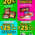 Folleto HEB semanal al 16 de julio 2026 con ofertas de 2x1, 3x2, 4x3, Productos Gratis y más Folleto HEB semanal al 16 de julio 2026 con ofertas de 2x1, 3x2, 4x3, Productos Gratis y más