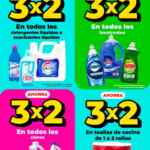 Folleto HEB semanal al 23 de julio 2026 con ofertas de 2x1, 3x2, 4x3, Productos Gratis y más Folleto HEB semanal al 23 de julio 2026 con ofertas de 2x1, 3x2, 4x3, Productos Gratis y más