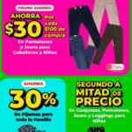 Folleto HEB semanal al 23 de julio 2026 con ofertas de 2x1, 3x2, 4x3, Productos Gratis y más Folleto HEB semanal al 23 de julio 2026 con ofertas de 2x1, 3x2, 4x3, Productos Gratis y más