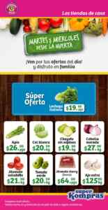 Ofertas Super Kompras Martes y Miércoles desde la Huerta frutas y verduras 21 y 22 de julio 2026 Imagen de la promo