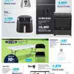 Folleto cuponera Sam’s Club al 4 de agosto 2026