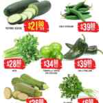 Martes y Miércoles del Campo Soriana 28 y 29 de julio: ofertas de frutas y verduras