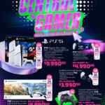 Folleto Soriana Central Gamer en línea válido al 31 de agosto 2025 Folleto Soriana Central Gamer en línea válido al 31 de agosto 2025