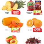 Martes y Miércoles del Campo Soriana 7 y 8 de julio: ofertas de frutas y verduras