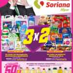 Folleto semanal Con Julio Regalado Siempre Ganas de Soriana Híper al 16 de julio 2026 con 2x1 en toda la ropa interior para caballero y niño y más Folleto semanal Con Julio Regalado Siempre Ganas de Soriana Híper al 16 de julio 2026 con 2x1 en toda la ropa interior para caballero y niño y más