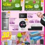 Folleto semanal Con Julio Regalado Siempre Ganas de Soriana Híper al 16 de julio 2026 con 2x1 en toda la ropa interior para caballero y niño y más