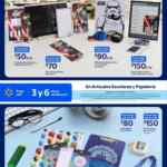 Folleto regreso a clases Walmart al 21 de julio 2026