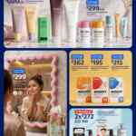 Folleto regreso a clases Walmart al 21 de julio 2026