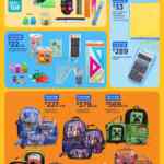 Folleto regreso a clases Walmart al 21 de julio 2026