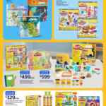 Folleto regreso a clases Walmart al 21 de julio 2026