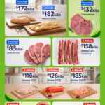 Martes de Frescura Walmart 14 de julio: precios de frutas y verduras