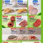 Martes de Frescura Walmart 7 de julio: precios en frutas y verduras Martes de Frescura Walmart 7 de julio: precios en frutas y verduras