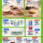 Martes de Frescura Walmart 28 de julio: precios de frutas y verduras