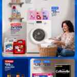 Folleto Walmart Precios Bajos al 19 de agosto 2026
