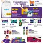 Folleto Ofertones de Verano Chedraui al 16 de agosto 2026 Folleto Ofertones de Verano Chedraui al 16 de agosto 2026