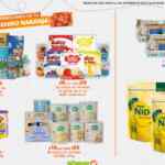 Folleto Todos a la Escuela La Comer al 3 de septiembre 2026 con 2do a mitad de precio y más