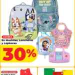 Folleto HEB semanal al 13 de agosto 2026 con ofertas de 3x2, 6x4, 8x6, Productos Gratis y más