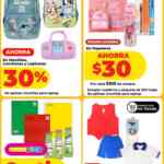 Folleto HEB semanal al 20 de agosto 2026 con ofertas de 3x2, 6x4, Productos Gratis y más Folleto HEB semanal al 20 de agosto 2026 con ofertas de 3x2, 6x4, Productos Gratis y más