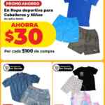 Folleto HEB semanal al 20 de agosto 2026 con ofertas de 3x2, 6x4, Productos Gratis y más Folleto HEB semanal al 20 de agosto 2026 con ofertas de 3x2, 6x4, Productos Gratis y más