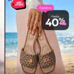 Liverpool Hot Fashion 2026: Hasta 40% de descuento en zapatos y más