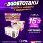 Promo Panini: Hasta 15% de descuento en boxsets seleccionados