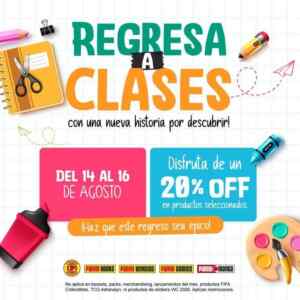 Regresa a Clases Panini: 20% de descuento en productos seleccionados Imagen de la promo