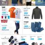 Folleto cuponera Regreso a Clases Sam’s Club al 3 de septiembre 2026