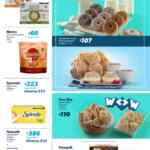 Folleto cuponera Regreso a Clases Sam’s Club al 3 de septiembre 2026