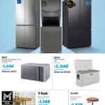 Folleto cuponera Regreso a Clases Sam’s Club al 3 de septiembre 2026
