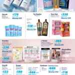 Folleto cuponera Regreso a Clases Sam’s Club al 3 de septiembre 2026
