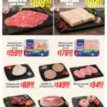 Martes y Miércoles del Campo Soriana 1 y 2 de septiembre: ofertas en frutas y verduras