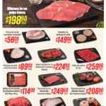Martes y Miércoles del Campo Soriana 18 y 19 de agosto: ofertas de frutas y verduras Martes y Miércoles del Campo Soriana 18 y 19 de agosto: ofertas de frutas y verduras
