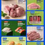 Martes de Frescura Walmart 4 de agosto: precios de frutas y verduras