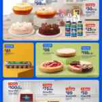 Martes de Frescura Walmart 4 de agosto: precios de frutas y verduras