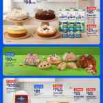 Martes de Frescura Walmart 11 de agosto: precios de frutas y verduras
