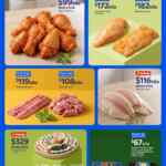 Martes de Frescura Walmart 25 de agosto: precios de frutas y verduras Martes de Frescura Walmart 25 de agosto: precios de frutas y verduras