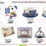 Folleto La Grandeza de México La Comer: Segundo a Mitad de precio y más al 17 de septiembre 2026