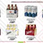 Folleto La Grandeza de México La Comer: Segundo a Mitad de precio y más al 17 de septiembre 2026