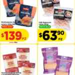 Folleto HEB semanal al 24 de septiembre 2026 con ofertas de 2x1, 3x2, Productos Gratis y más Folleto HEB semanal al 24 de septiembre 2026 con ofertas de 2x1, 3x2, Productos Gratis y más