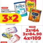 Folleto HEB semanal al 24 de septiembre 2026 con ofertas de 2x1, 3x2, Productos Gratis y más Folleto HEB semanal al 24 de septiembre 2026 con ofertas de 2x1, 3x2, Productos Gratis y más