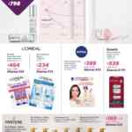 Folleto cuponera Sam’s Club al 30 de septiembre 2026 Folleto cuponera Sam’s Club al 30 de septiembre 2026