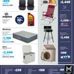 Folleto cuponera Sam’s Club al 30 de septiembre 2026 Folleto cuponera Sam’s Club al 30 de septiembre 2026