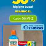 Promo Sam’s Club: Hasta 30% de descuento en higiene bucal con cupón Promo Sam’s Club: Hasta 30% de descuento en higiene bucal con cupón